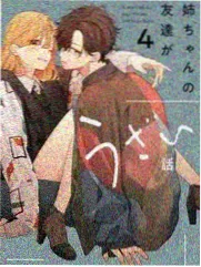 免费看片电影资讯
