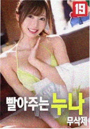 免费看片电影高清 - 黑暗骑士
